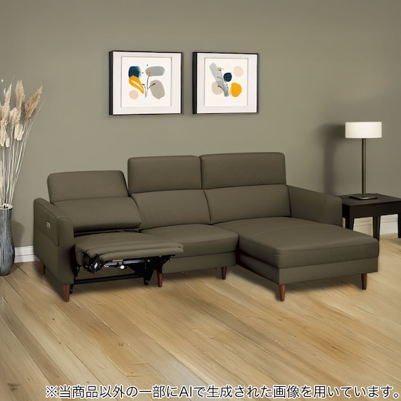 電動カウチソファ 本革(一部合成皮革)タイプ (KK026 左カウチ DGR) 1枚目画像