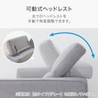 電動カウチソファ 本革(一部合成皮革)タイプ (KK026 左カウチ DGR) 3枚目画像