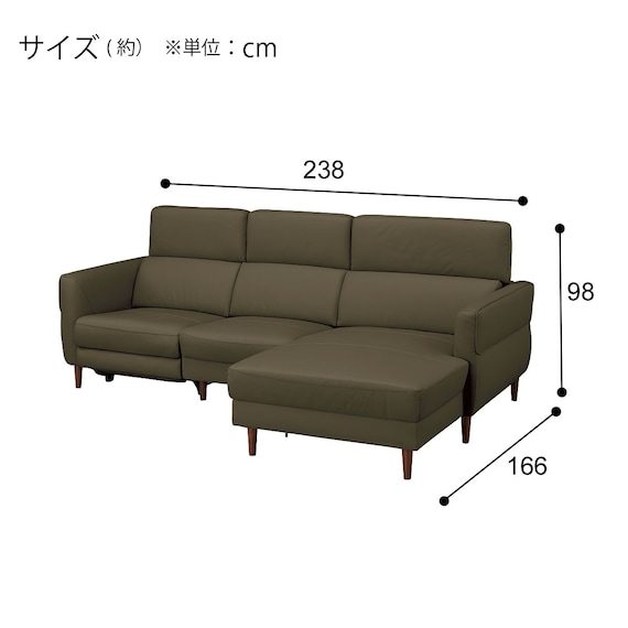 電動カウチソファ 本革(一部合成皮革)タイプ (KK026 左カウチ DGR) 11枚目画像