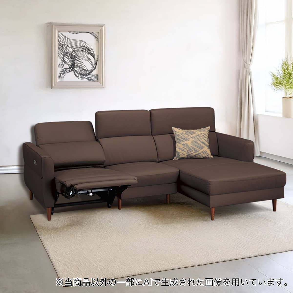 電動カウチソファ 本革(一部合成皮革)タイプ (KK026 左カウチ BK