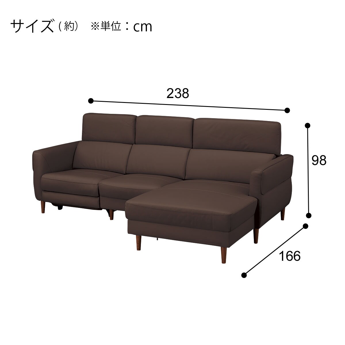 【引取り限定】カウチソファ(レザー) 引取り限定】カウチソファ(レザー) 引取り限定】カウチソファ(レザー)