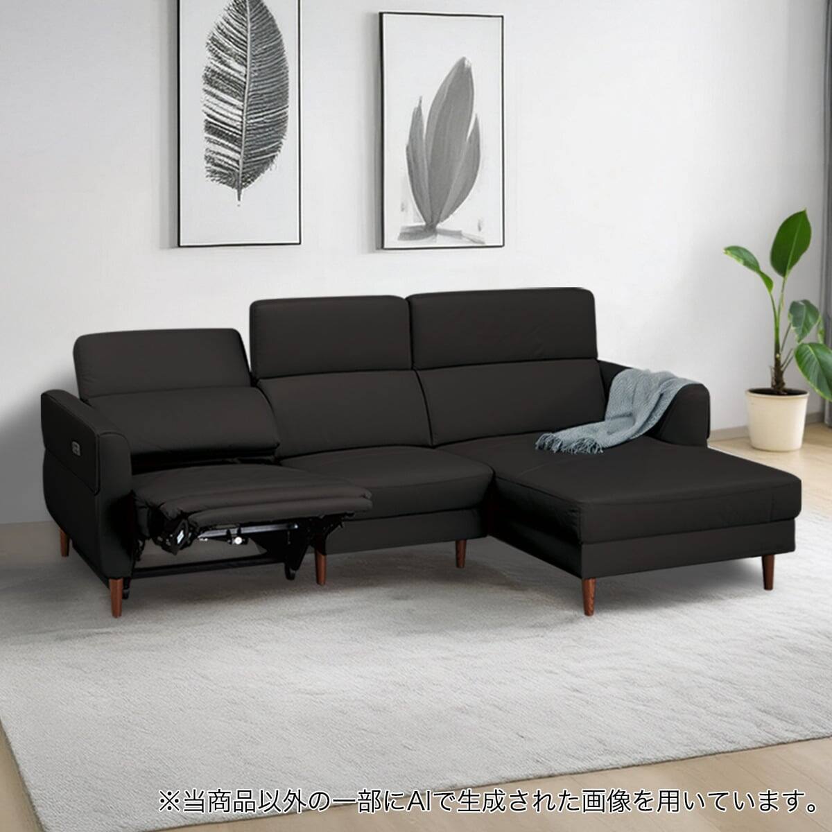 電動カウチソファ 本革(一部合成皮革)タイプ (KK026 左カウチ BK