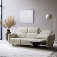 電動リクライニングソファ 本革(一部合成皮革)タイプ (KK026)