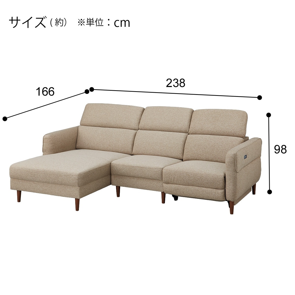 ニトリカウチソファ 直接取引 春日部市 楽天市場】布張りカウチソファセット (FK02) ニトリ 【配送員