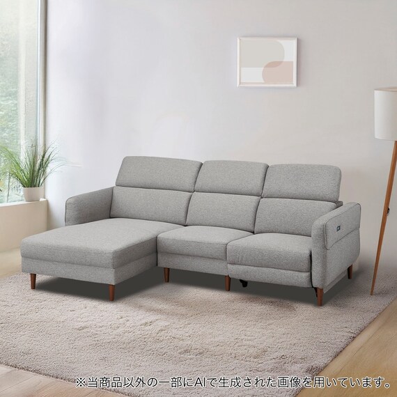 電動カウチソファ 布張りタイプ (KK026 右カウチ GY) | ニトリネット【公式】 家具・インテリア通販