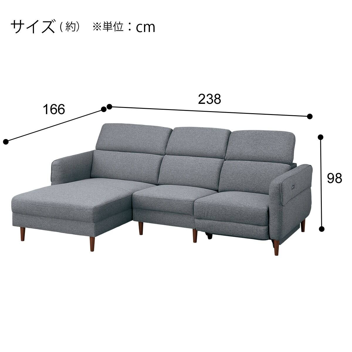 【激安‼️】NITORI/ニトリ L字ソファ CEO/セオ カウチソファ グレー 布 ヘッド稼働 収納付きカウチソファベッド 布張りタイプ (ノアーク2 撥水加工 DGY