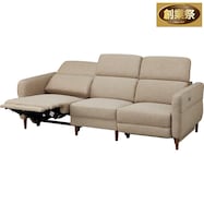 電動リクライニングソファ 布張りタイプ (KK026 RC)【期間限定価格:11/26~1/5まで】