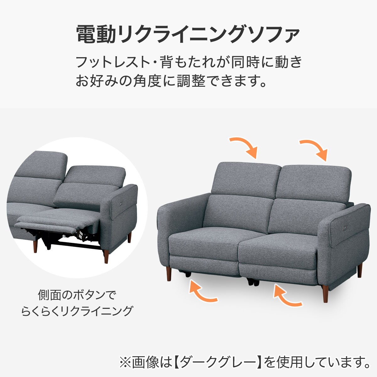 ニトリ　ロゾ(関東圏 配送、組立設置無料) ニトリ ロゾ(関東圏 配送、組立設置無料) - メルカリ