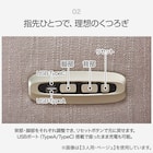 3人掛け電動リクライニングソファ 布張りタイプ (LE09 2モーター YGR) 4枚目画像