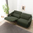 3人掛け電動リクライニングソファ 布張りタイプ (LE09 2モーター YGR) 7枚目画像