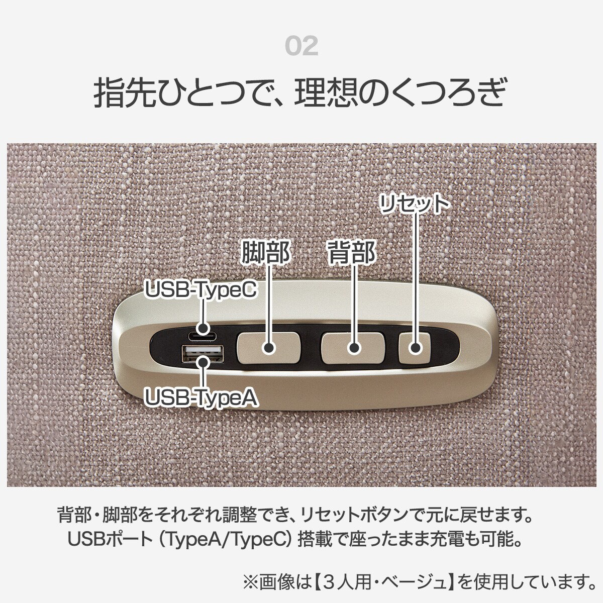2人掛け電動リクライニングソファ 布張りタイプ (LE09 2モーター YGR