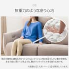 2人掛け電動リクライニングソファ 布張りタイプ (LE09 2モーター YGR) 5枚目画像