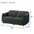 2人掛け電動リクライニングソファ 布張りタイプ (LE09 2モーター YGR) 16枚目画像