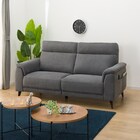 3人掛けソファ 布張りタイプ(LB07 DGY) 1枚目画像