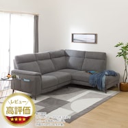 コーナーソファセット 布張りタイプ (LB07)