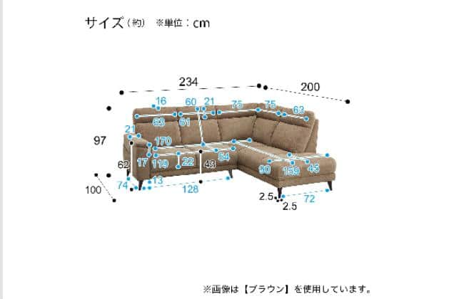 ｺｰﾅｰｿﾌｧｾｯﾄ LB07 LC DGY | ニトリネット【公式】 家具・インテリア通販