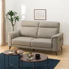 3人掛けソファ 本革(一部合成皮革)タイプ (LB07 MO) 1枚目画像