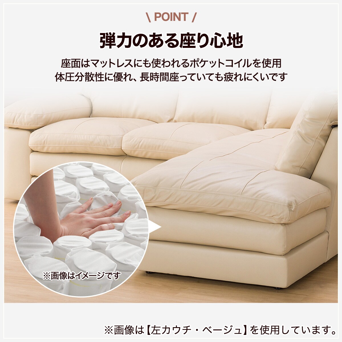 2021秋冬新作】 【ひーちゃん様専用商品】ニトリ 本革 コーナー