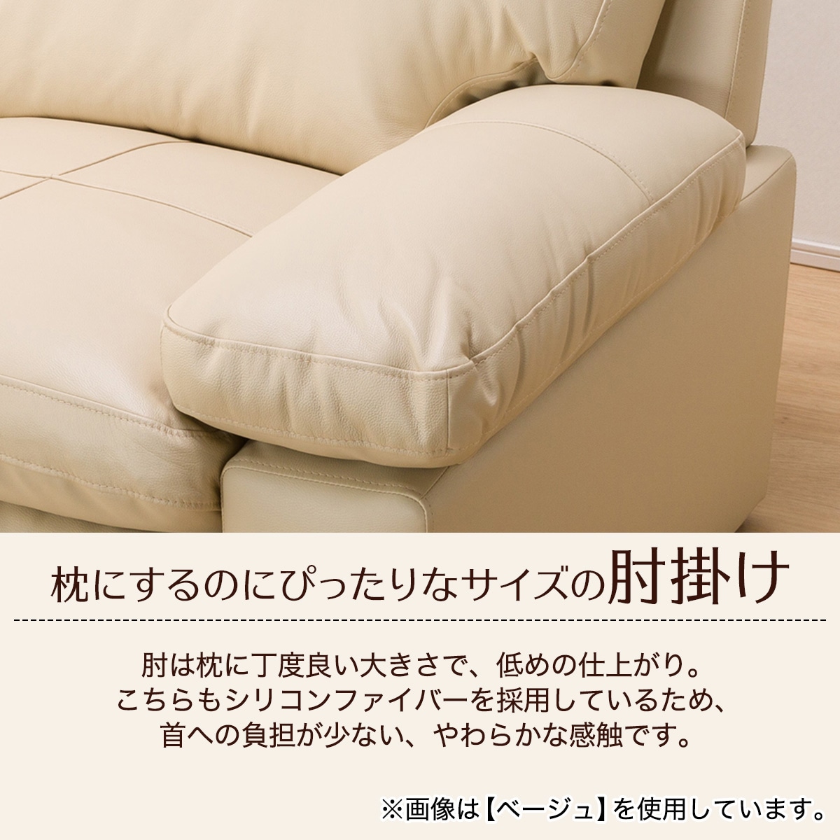 2人用ワイド本革ソファ(Sステイツ DBR）