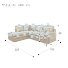 スライダー画像