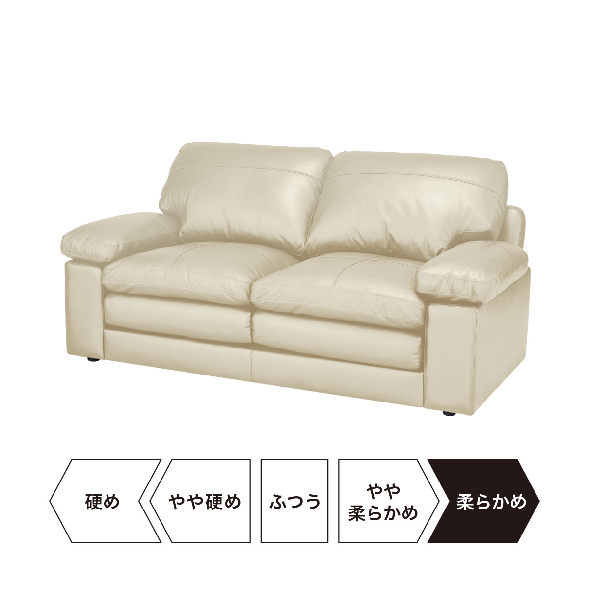 2人掛けワイドソファ 本革(一部合成皮革)タイプ (Sステイツ BE