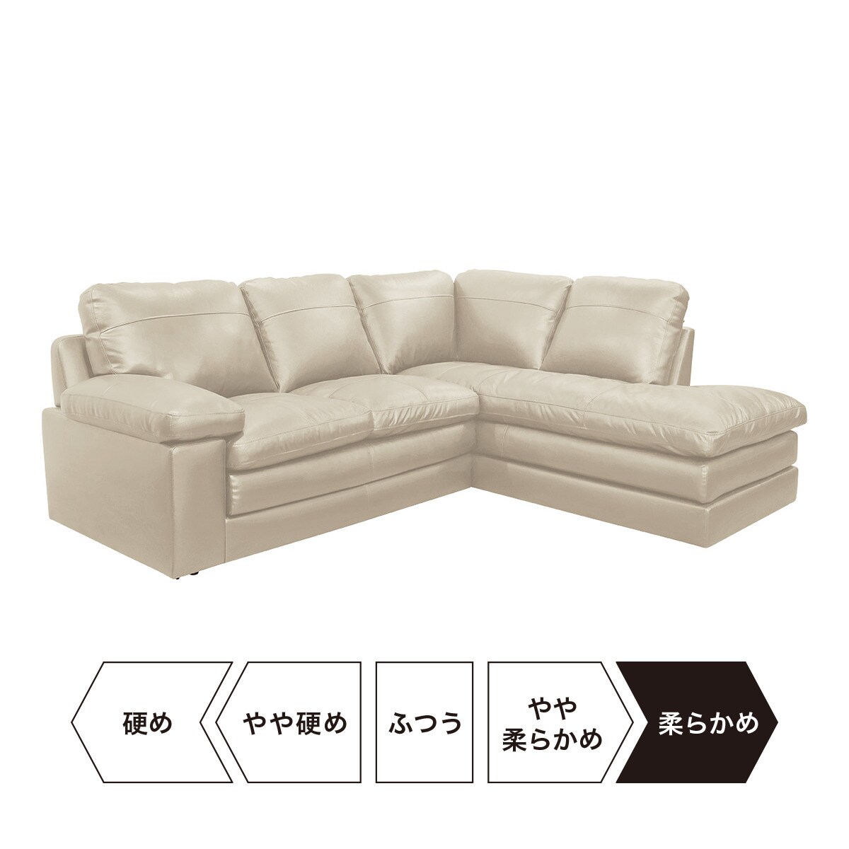 ニトリ】憧れのコーナー！大型ソファー入荷しました！｜2022年11月02日｜リサイクルショップ トレジャーファクトリー（トレファク）川越店