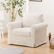 ソファー カバー 1 人 掛け ニトリネット 公式 家具 インテリア通販 ソファー カバー 1 人 掛け ニトリネット 公式 家具 インテリア通販