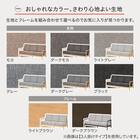 3人掛けソファ 布張りタイプ (IG01 DBR/MO) 3枚目画像