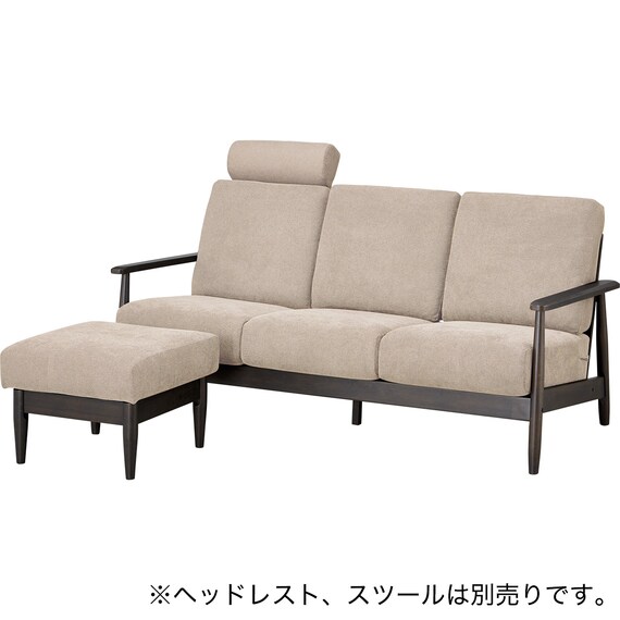 3人掛けソファ 布張りタイプ (IG01 DBR/LGY) 11枚目画像