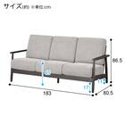 3人掛けソファ 布張りタイプ (IG01 DBR/LGY) 13枚目画像