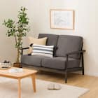 2人掛けソファ 布張りタイプ (IG01 DBR/DMO) 1枚目画像