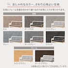 2人掛けソファ 布張りタイプ (IG01 DBR/DMO) 3枚目画像