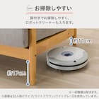 2人掛けソファ 布張りタイプ (IG01 DBR/DMO) 5枚目画像