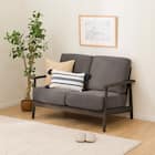 2人掛けソファ 布張りタイプ (IG01 DBR/DMO) 9枚目画像