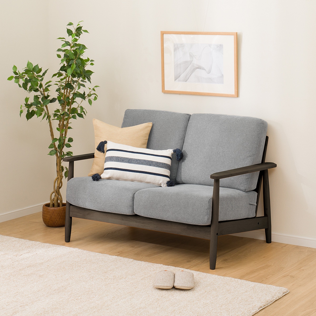 2人掛けソファ 布張りタイプ (IG01 DBR/GY) | ニトリネット【公式