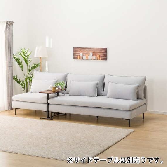 広い座面のゆったり 3人掛け + 1人掛けソファ 布張りタイプ (MS01 3P 