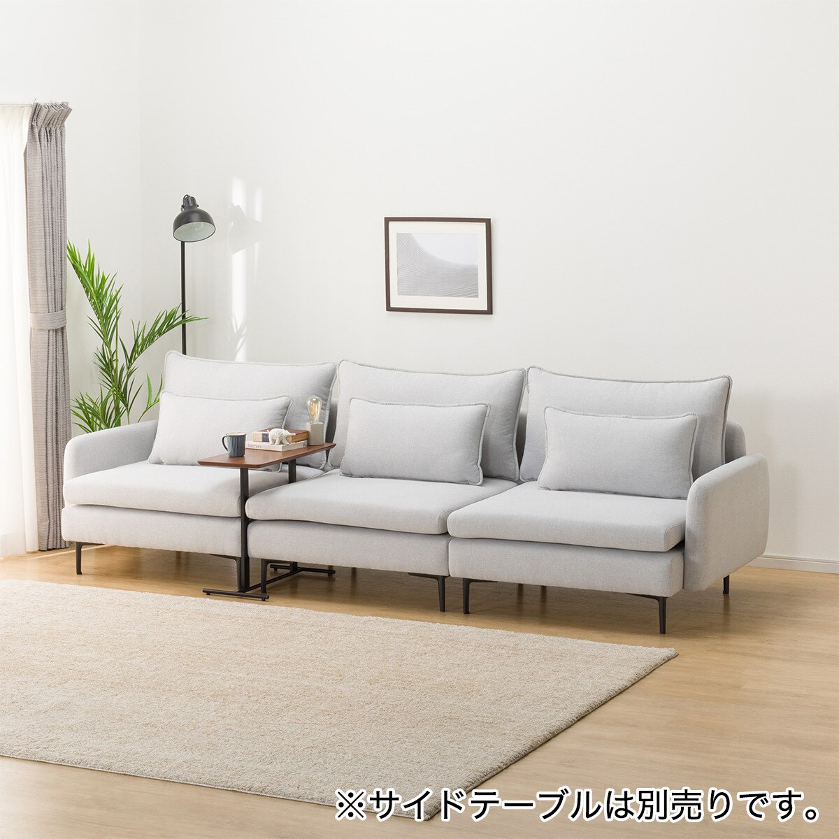 広い座面のゆったりソファ(MS01 1人掛け3点セット 肘あり LGY