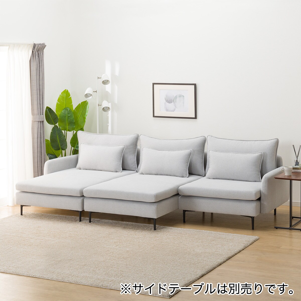 広い座面のゆったりカウチソファ 布張りタイプ (MS01 1P/シェーズ