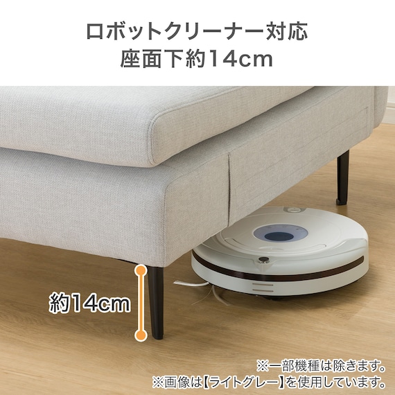 広い座面のゆったり シェーズロング 布張りタイプ (MS01 肘なし LGY) 13枚目画像