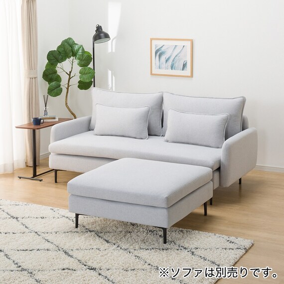 広い座面のゆったり スツール 布張りタイプ (MS01 LGY) 25枚目画像