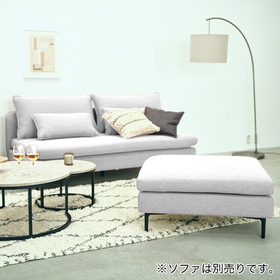 広い座面のゆったり スツール 布張りタイプ (MS01 LGY) 28枚目画像