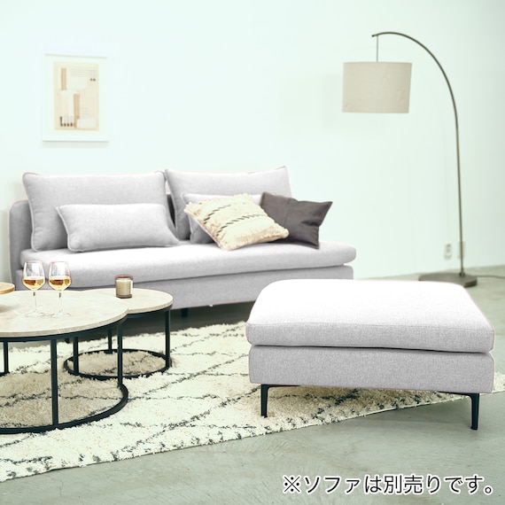 広い座面のゆったり スツール 布張りタイプ (MS01 LGY) 28枚目画像