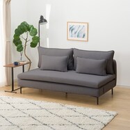 3人掛け布張りソファ肘なし(MS01 AQ-MGY)