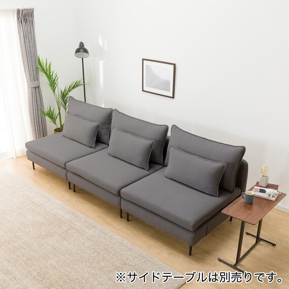 広い座面のゆったり 1人掛けソファ3台セット 布張りタイプ (MS01 1P×3 