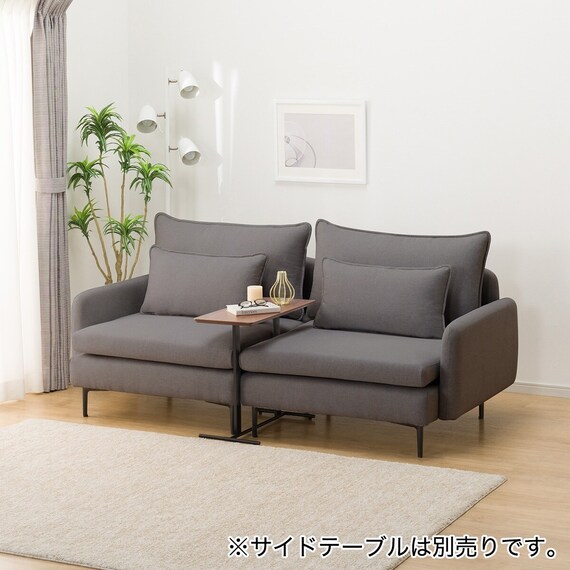広い座面のゆったり 1人掛けソファ2台セット 布張りタイプ (MS01 1P×2 