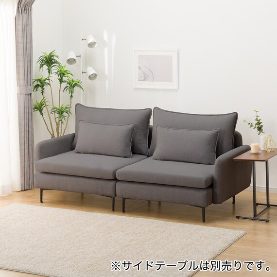 広い座面のゆったり 1人掛けソファ2台セット 布張りタイプ (MS01 1P×2 