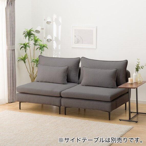 広い座面のゆったり 1人掛けソファ2台セット 布張りタイプ (MS01 1P×2 