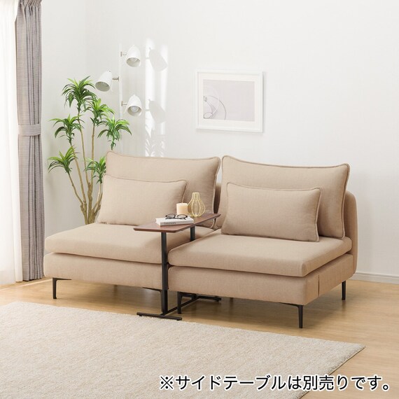 広い座面のゆったり 1人掛けソファ2台セット 布張りタイプ (MS01 1P×2 