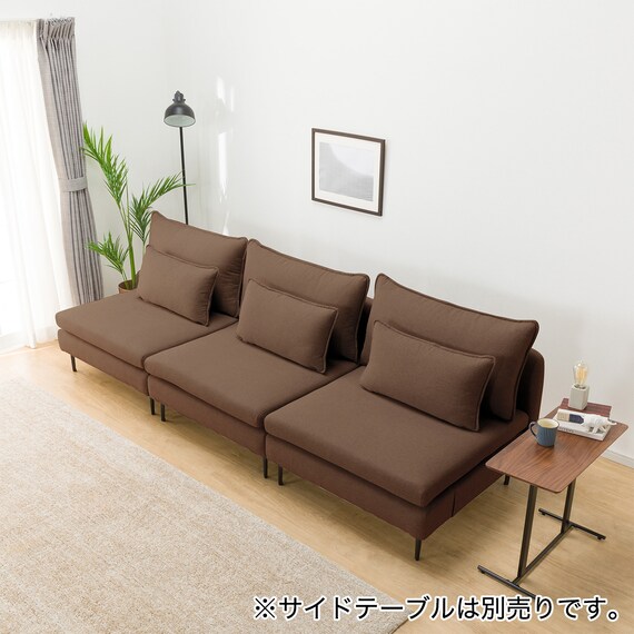 広い座面のゆったり 1人掛けソファ3台セット 布張りタイプ (MS01 1P×3 