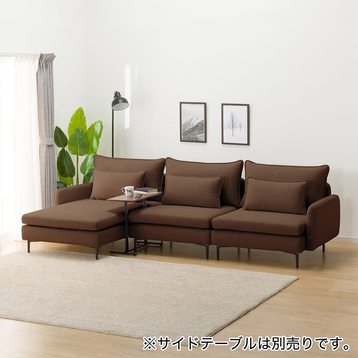 広い座面のゆったり 1人掛けソファ2台 + シェーズセット 布張りタイプ